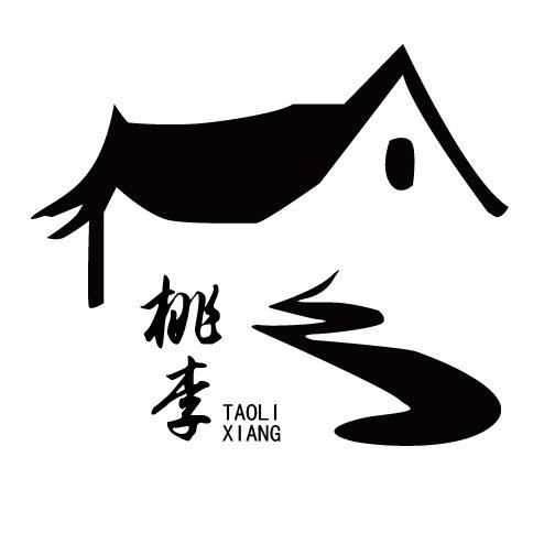 桃李乡·农家菜·茶饮·烧烤官方号