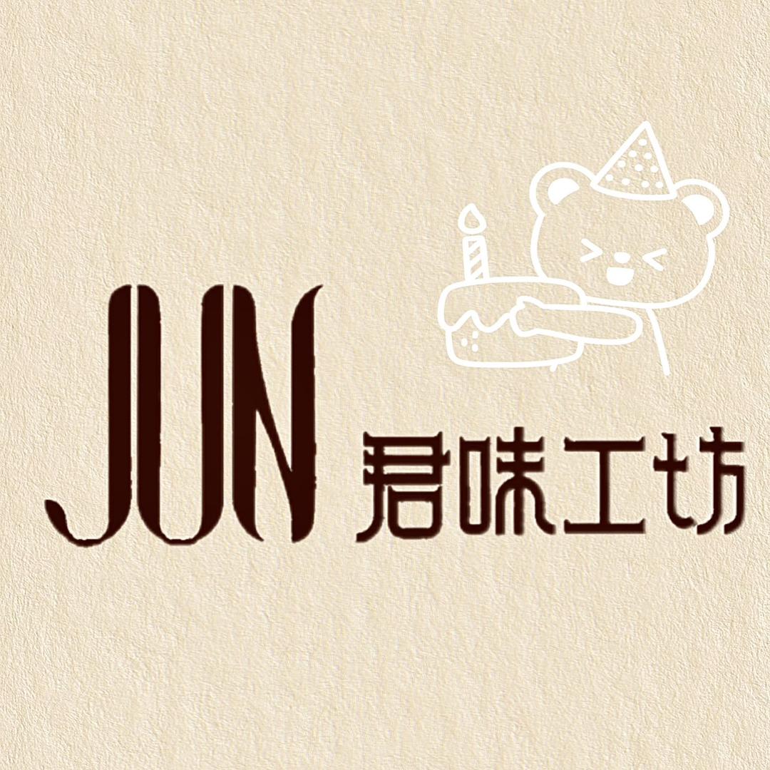君味工坊官方号