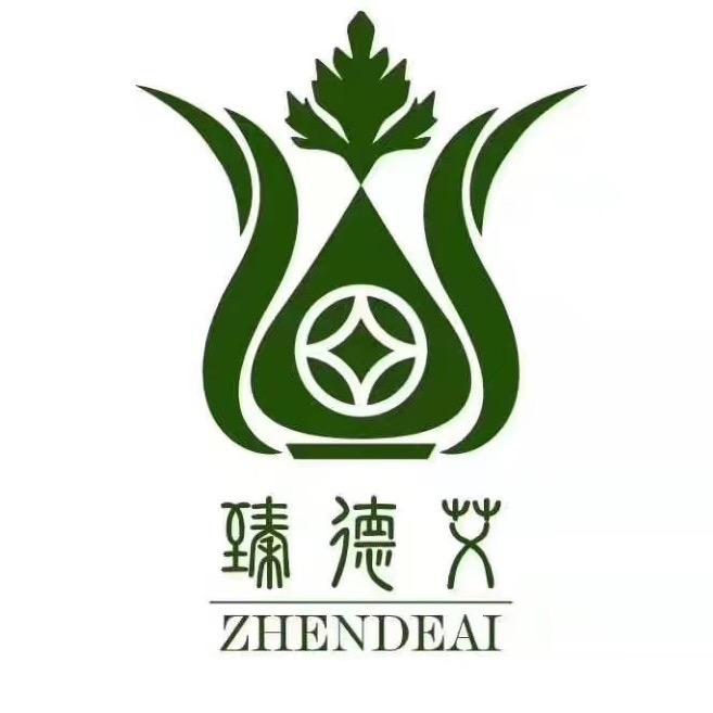 臻德艾之家