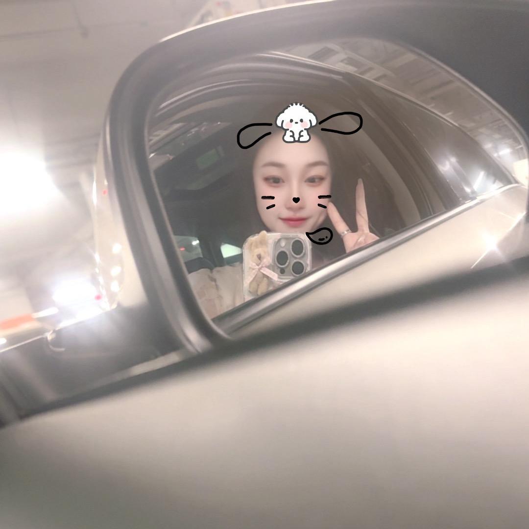 微微