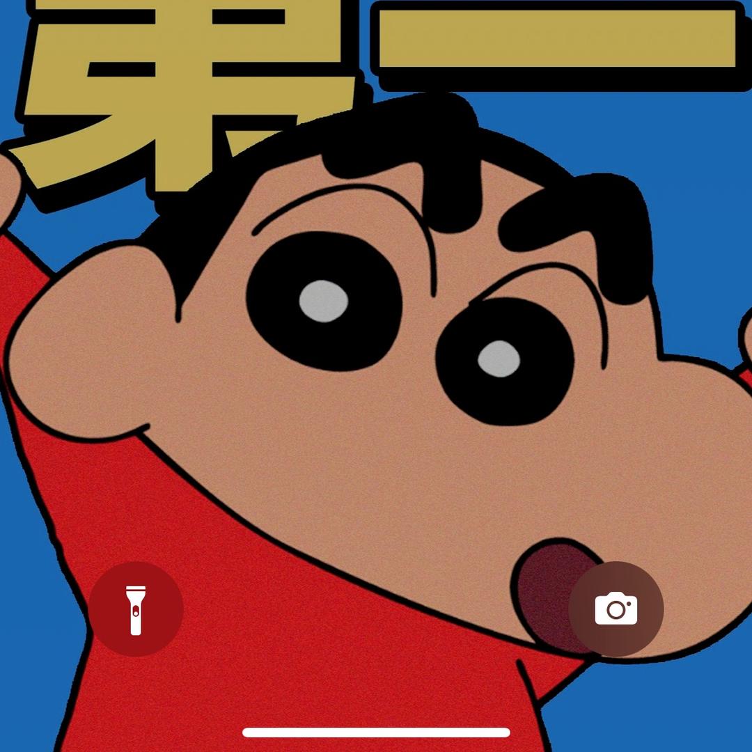 杀意