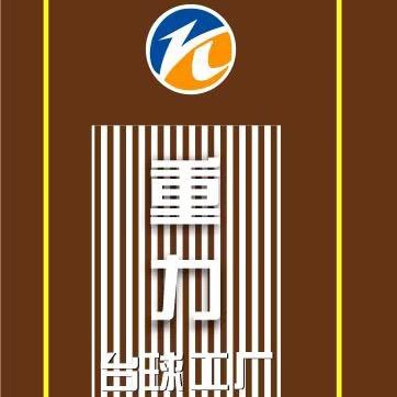 重力台球工厂官方号