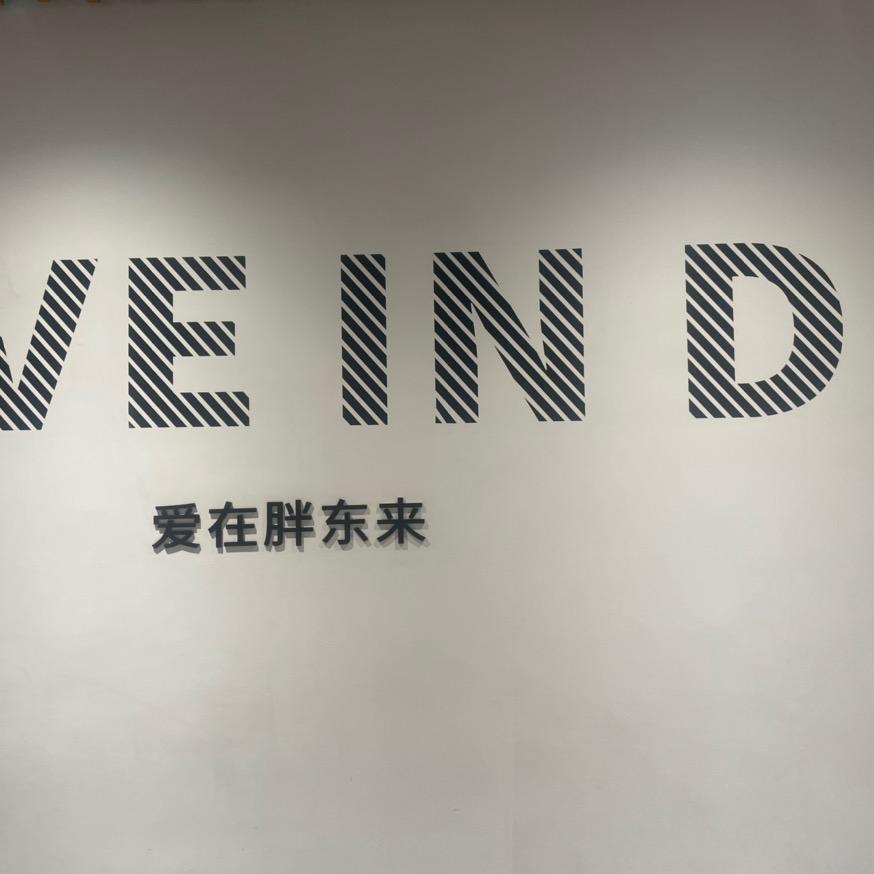 小陈啊