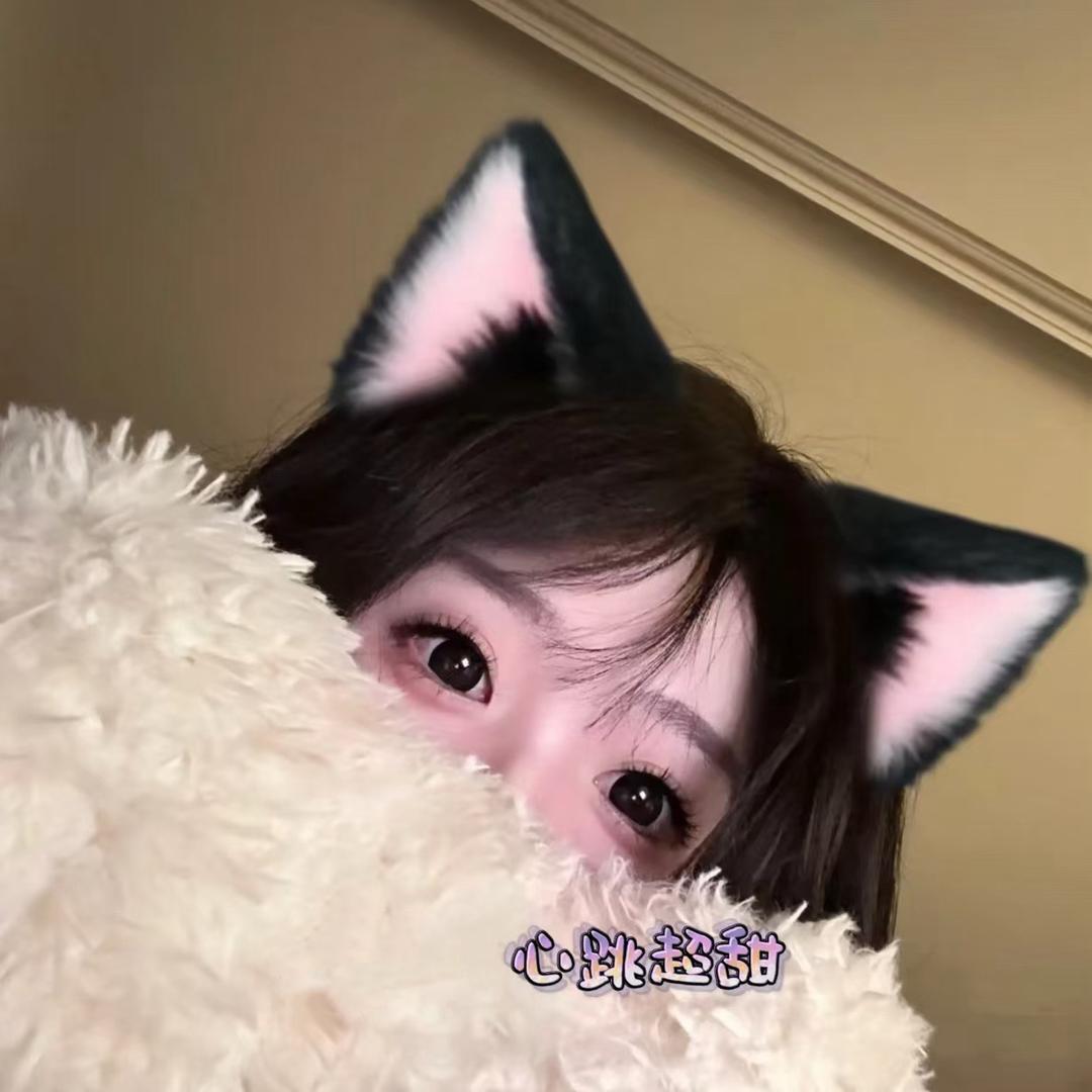 心跳超甜🦄（努力满展版）