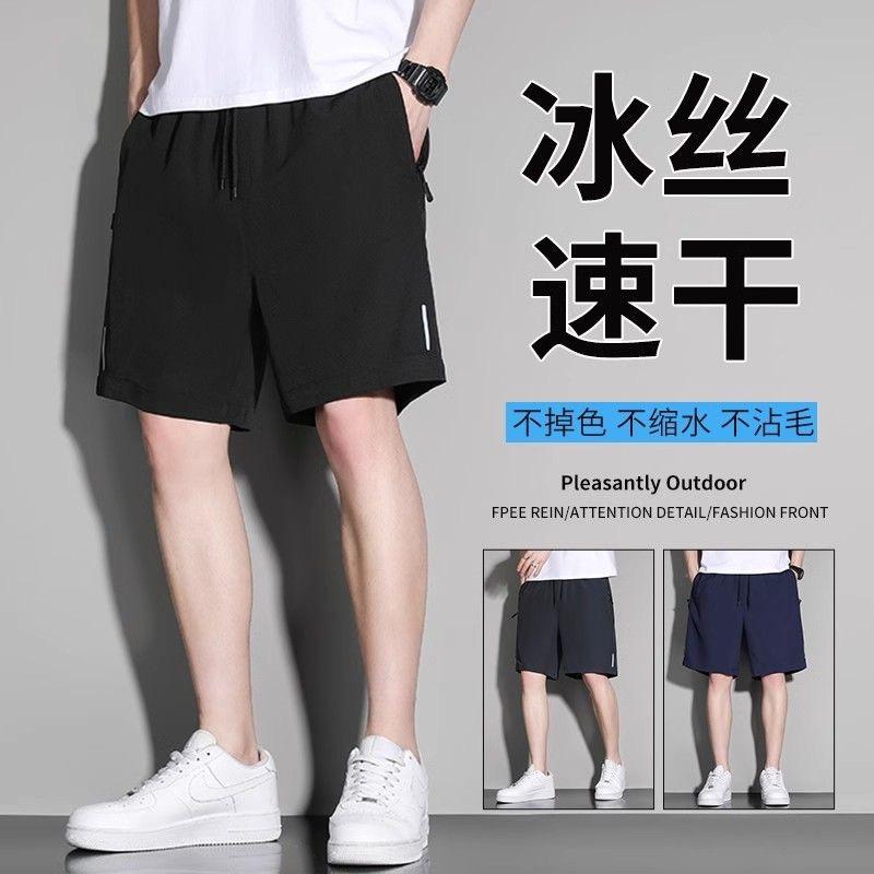 芯玥百货甄选2号