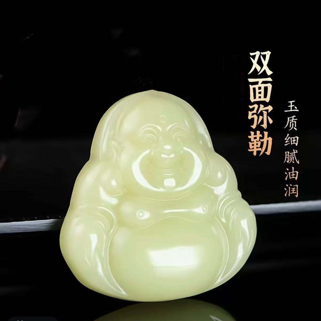 璟瑞轩珠宝