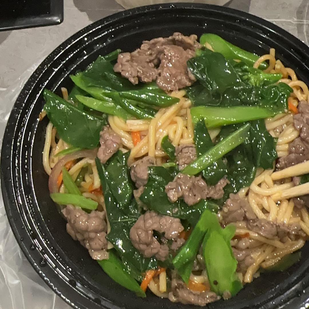 啊？什么？我不知道是什么✌️