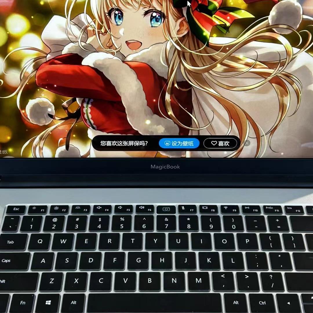 现实中展现自我