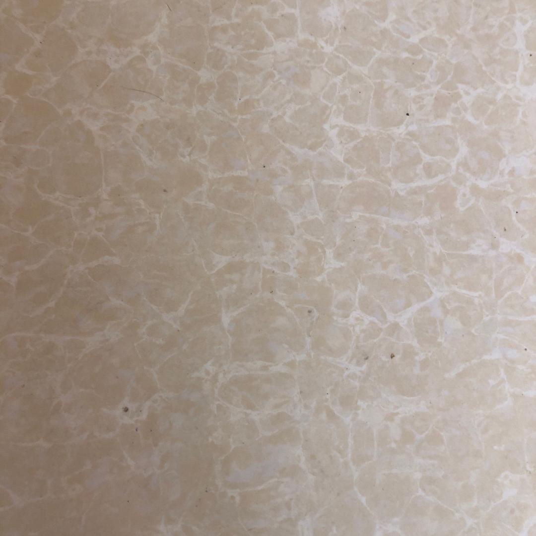 谐白百货