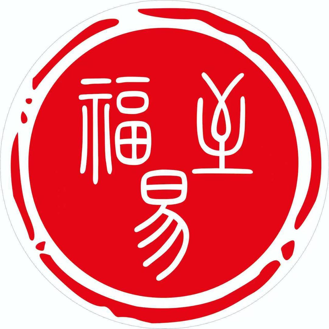 栖霞区秦政小吃店(个体工商户)