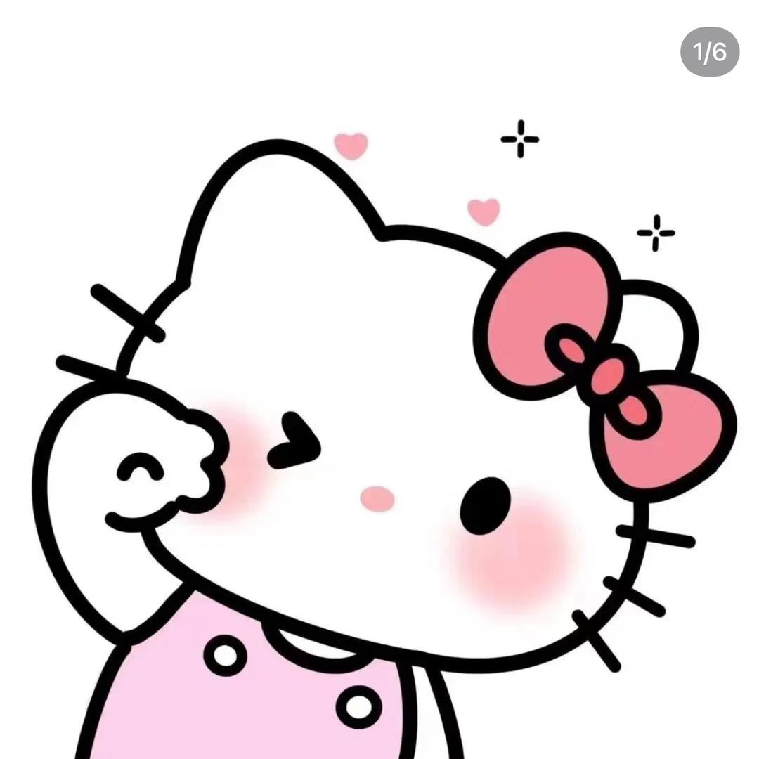 茜茜欧尼🥨🥨