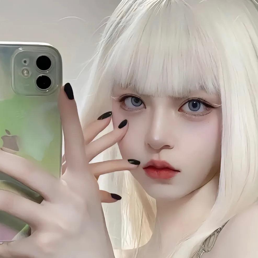 漠然