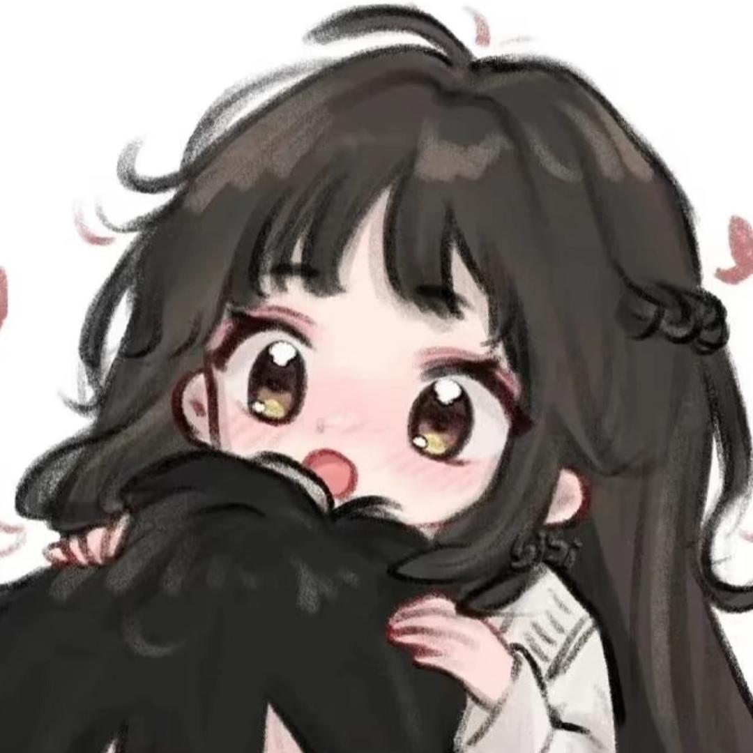 晓晓～🍬（冲200粉）