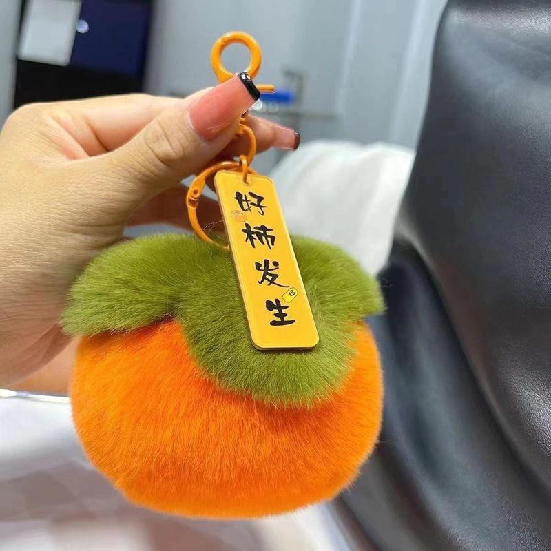柚子潮玩坊