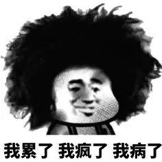 燕家配饰小铺