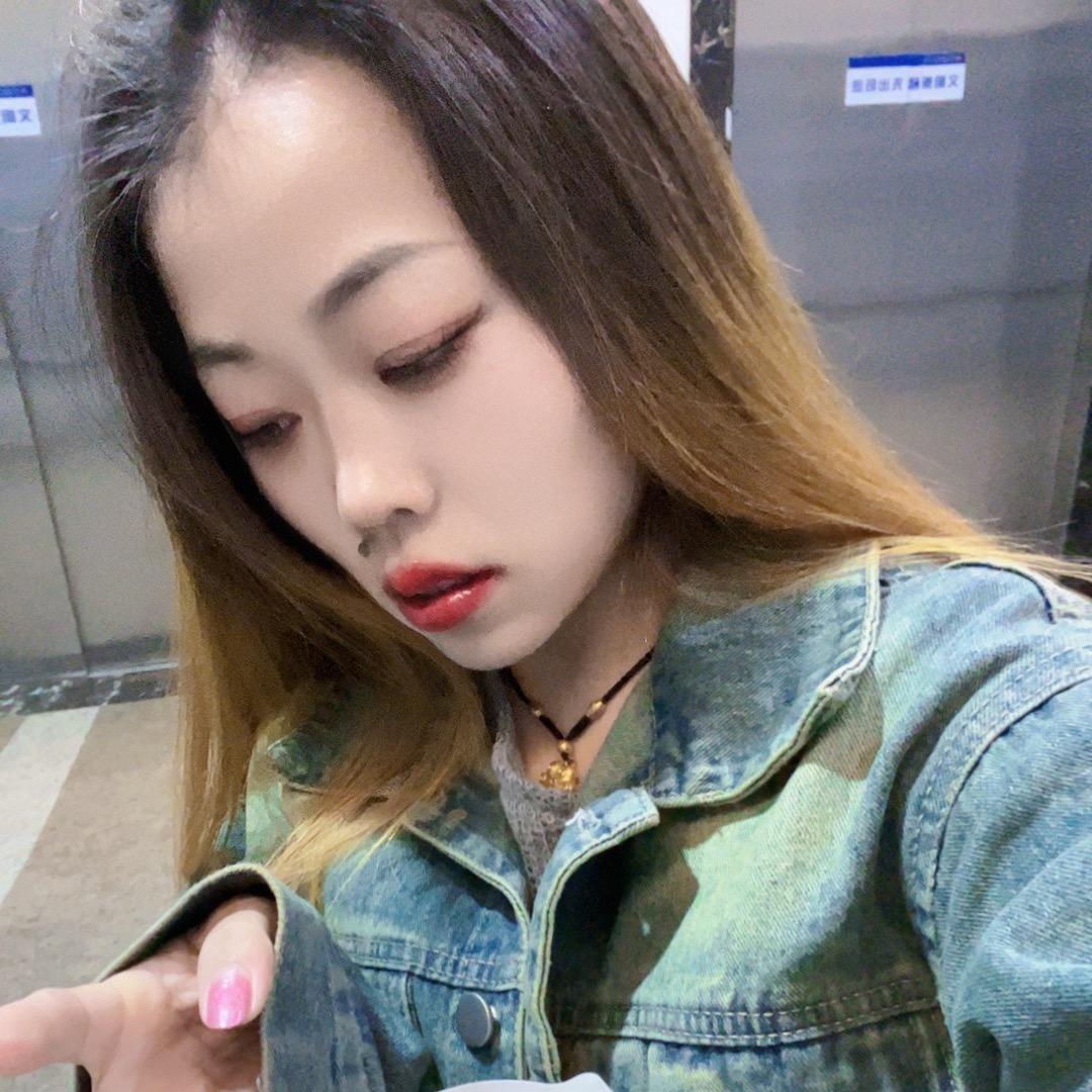 纳女人、岢爱