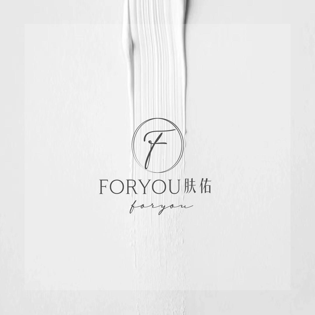 FOR U肤佑科技美肤