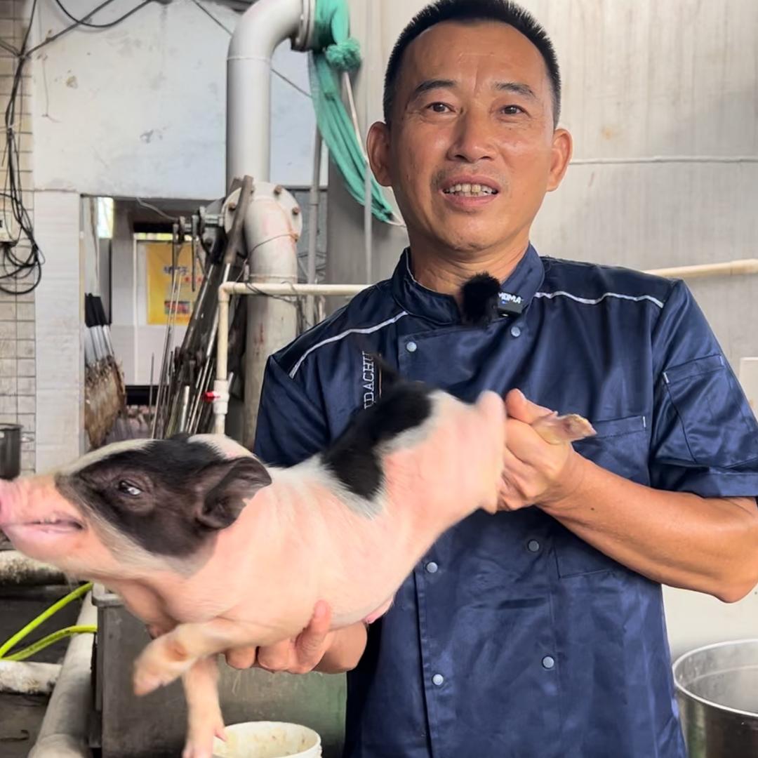 东方四更烤乳猪