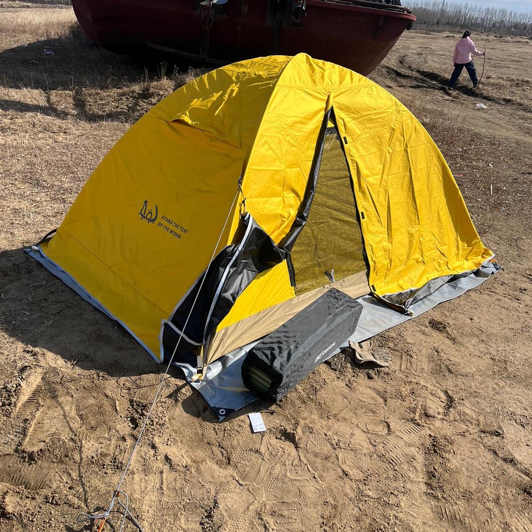 无敌幸运星⭐⭐⭐⭐⭐