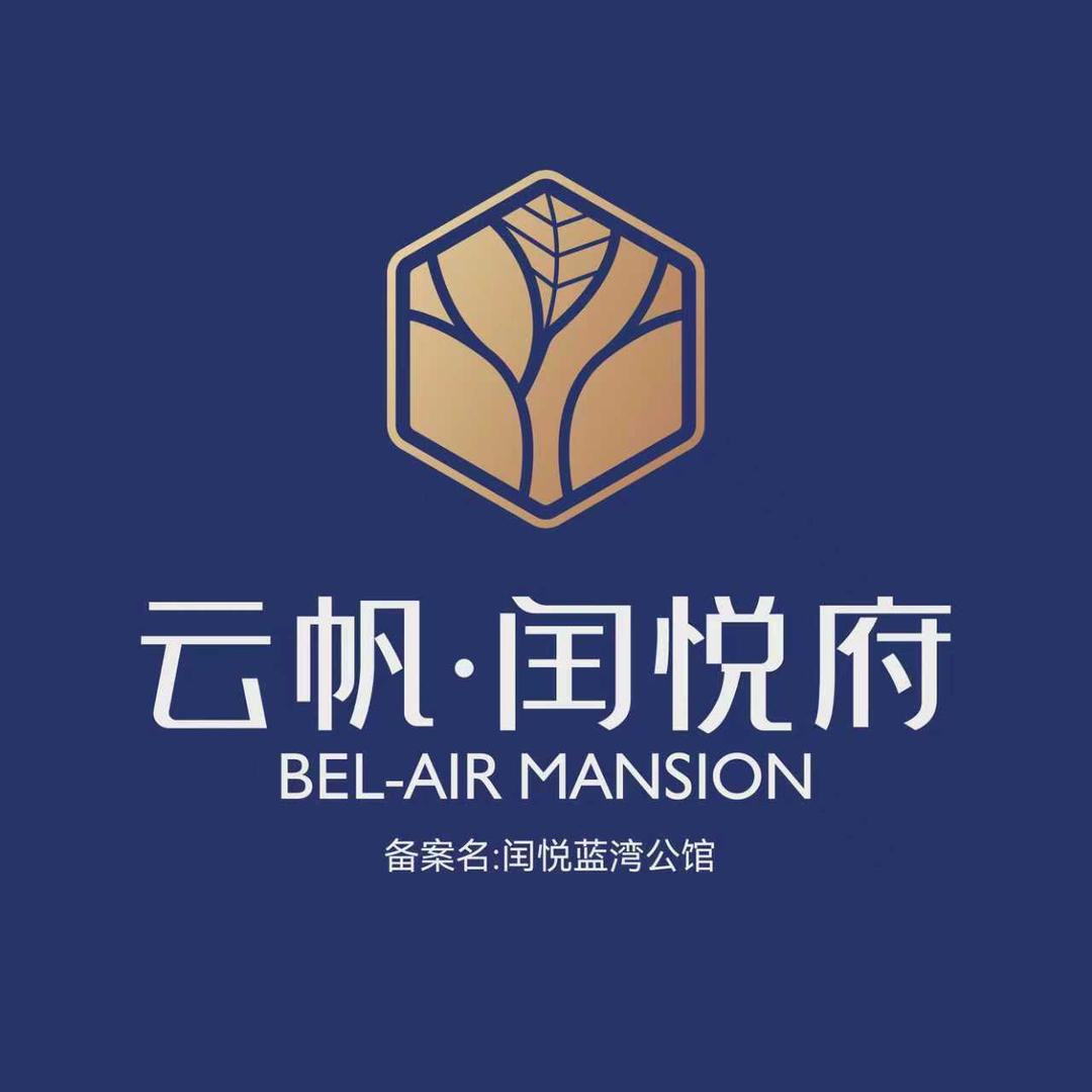 云帆闰悦府直播号_盛悦兴