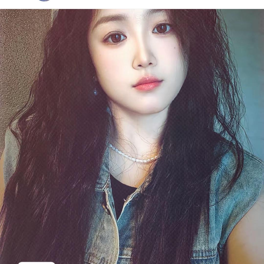 Miss Jia