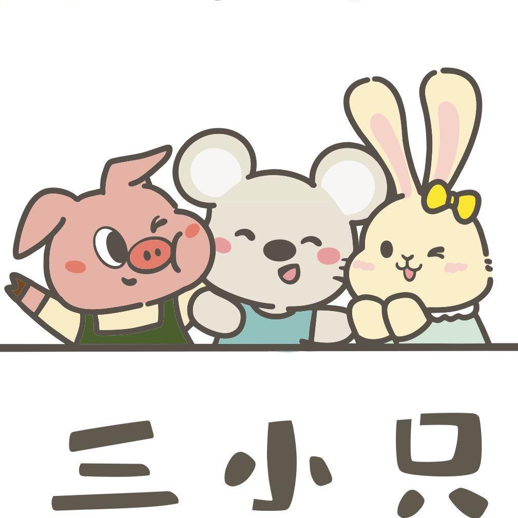 三小只童品kids