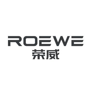 上汽荣威｜芜湖荣景店