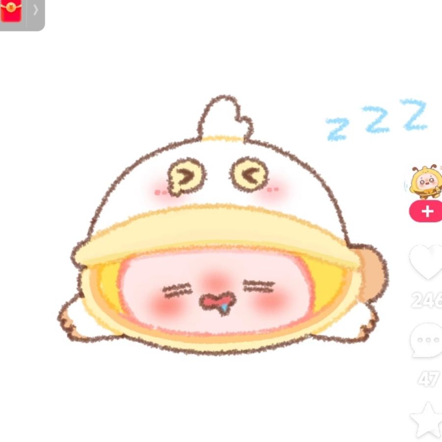 云秀