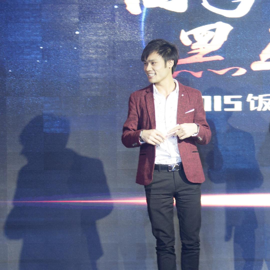 软件开发老龚
