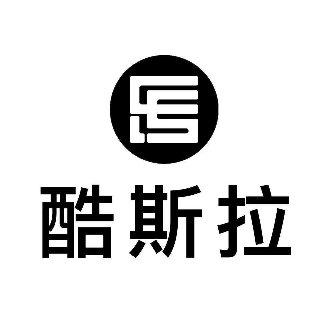 酷斯拉配镜（杜桥眼镜城）