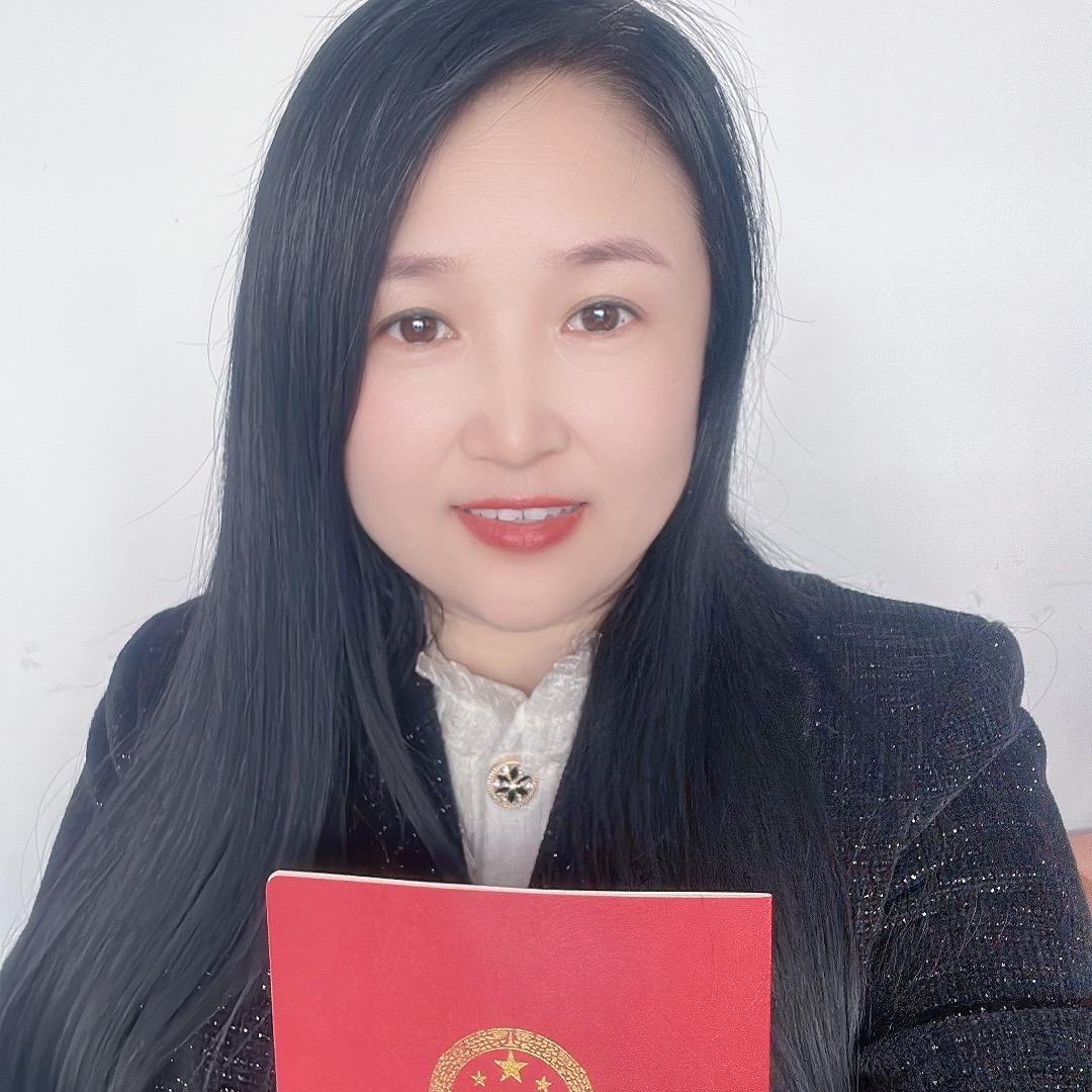 卢龙房产艳儿姐2