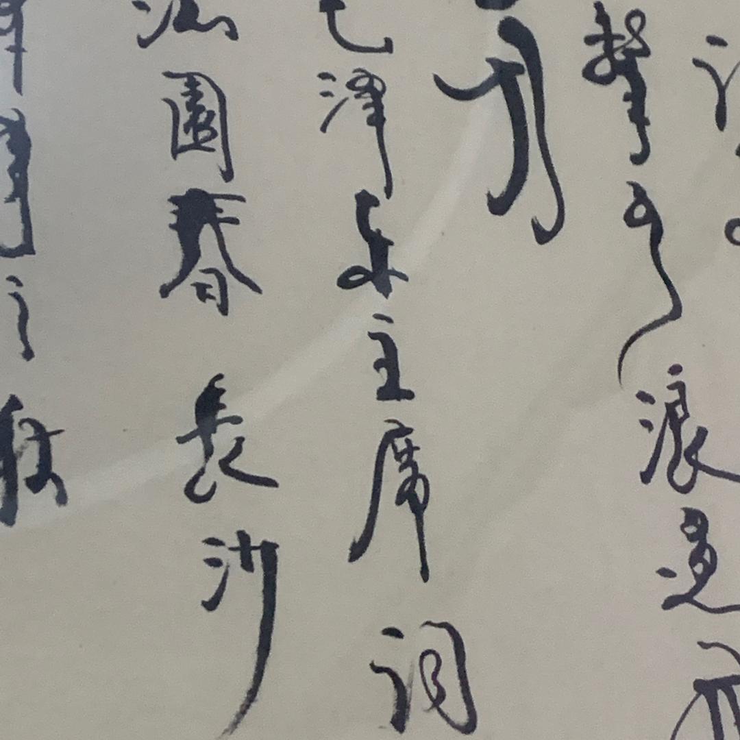 莲花池11