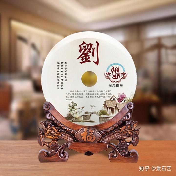 长鑫包装