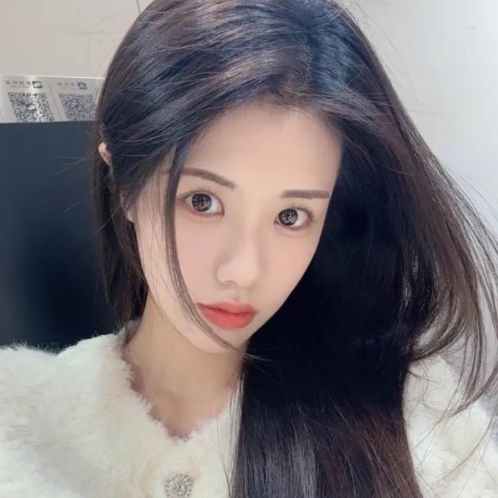 NANA