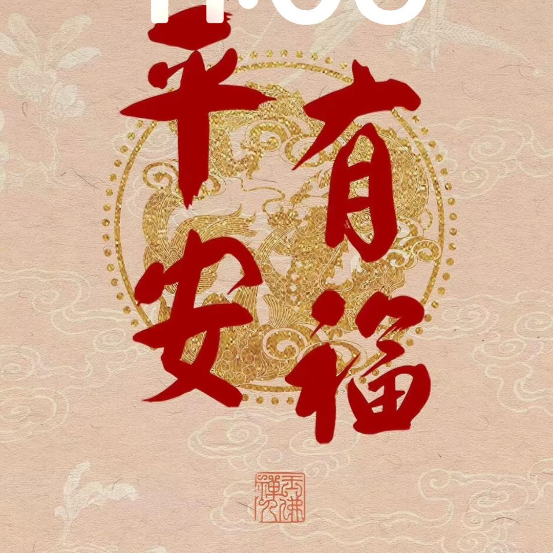 这个女人叫小美（肝癌11年）