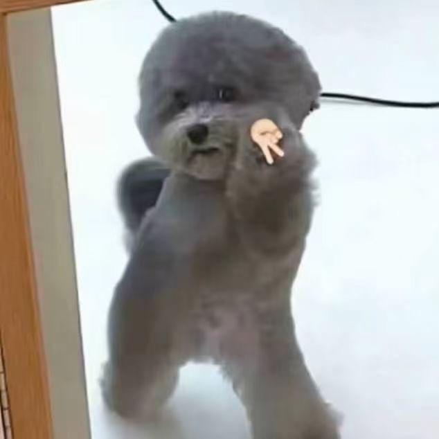 画虍