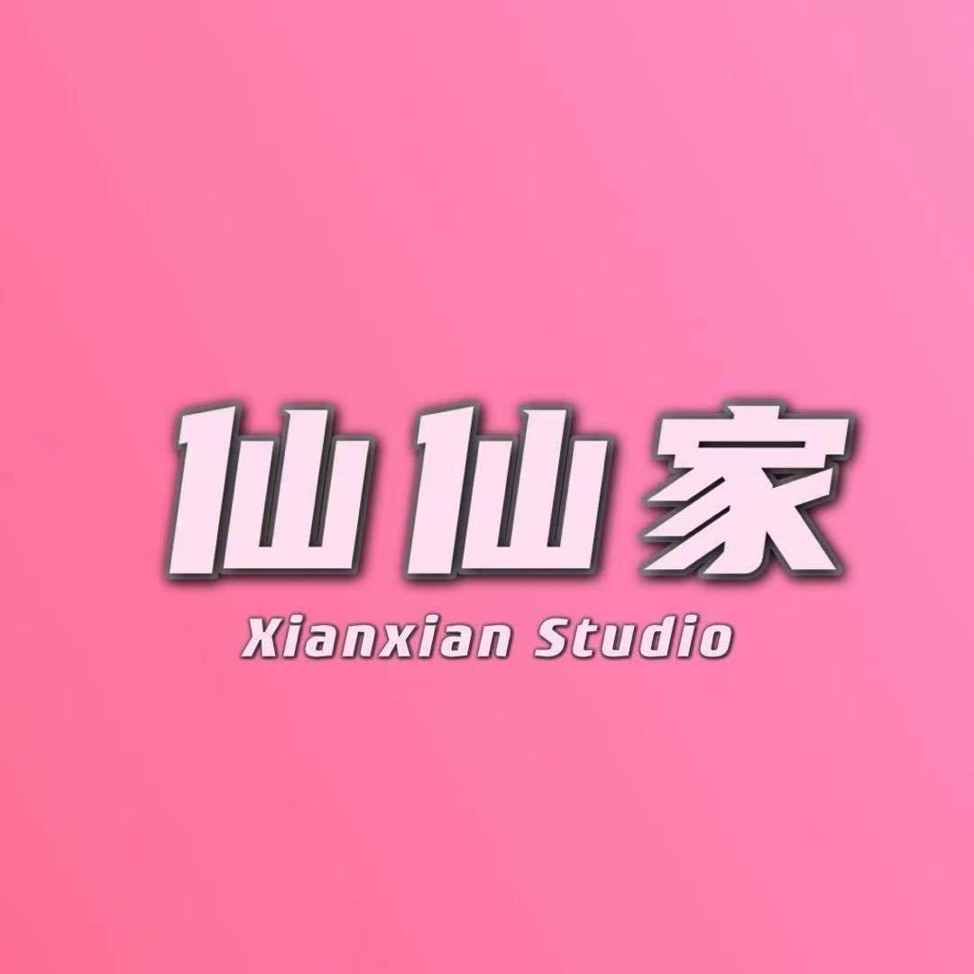 仙仙studio实体批发