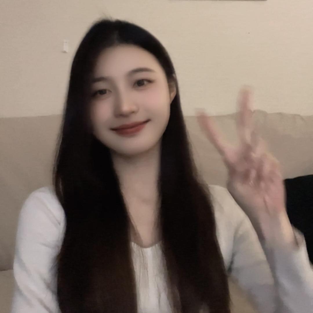 173的邱邱