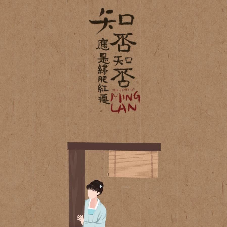 大欢定制女装清货号