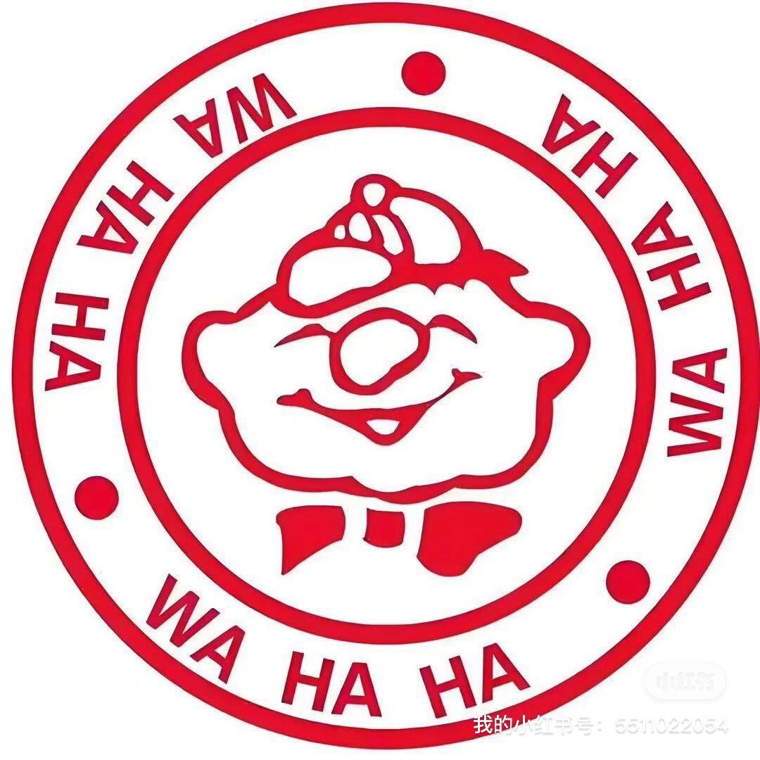 丹阳娃哈哈超市