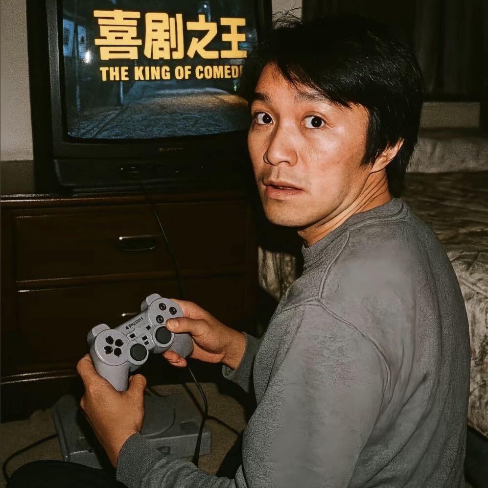 东兴