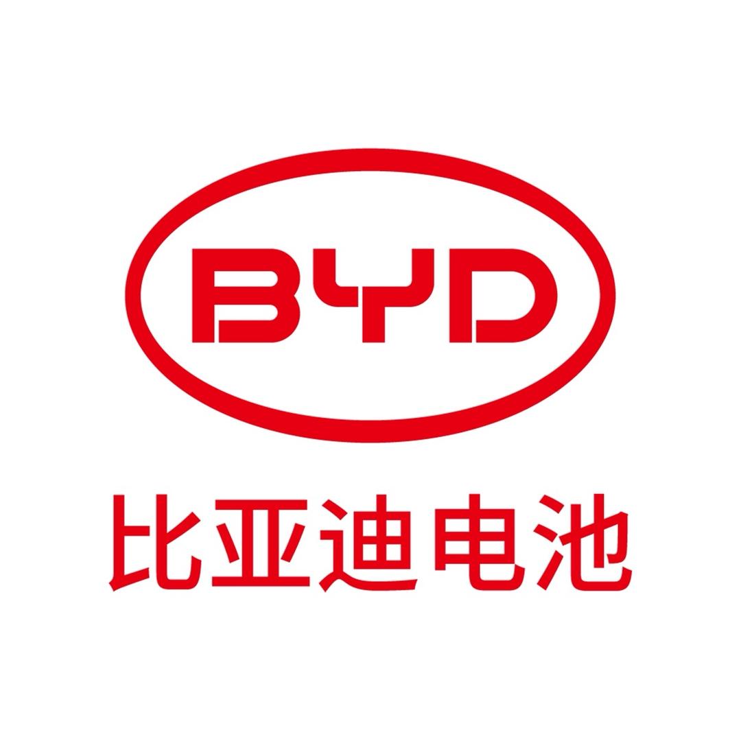 BYD亚迪南部运营中心