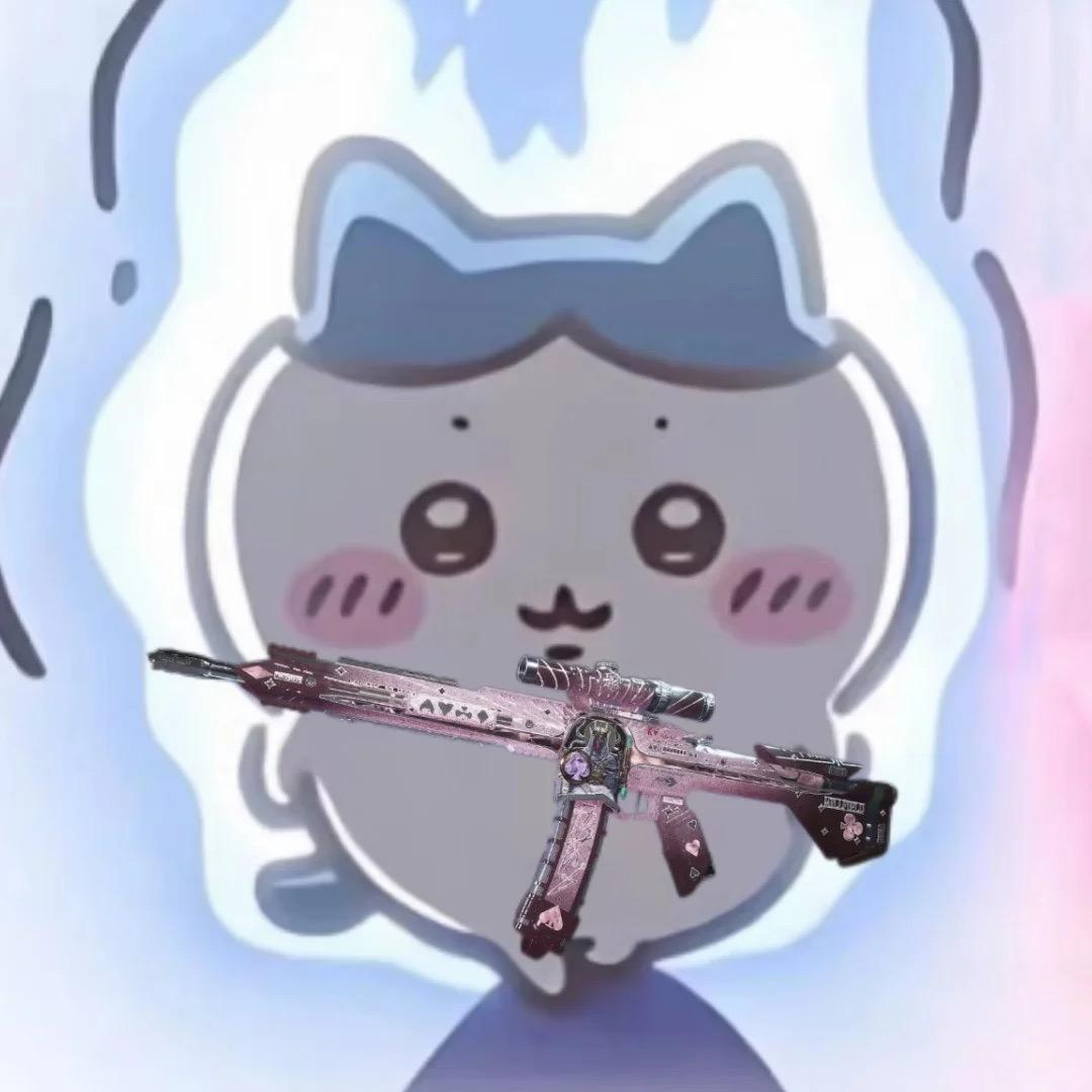 哈夫币女王（三角洲倒子弹）