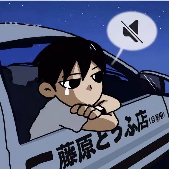 金金金的玩车日记