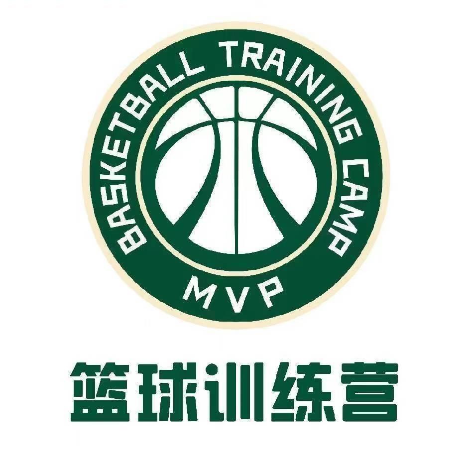MVP篮球体能训练营