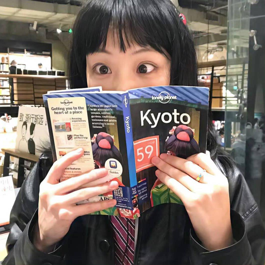 林小呆吖！