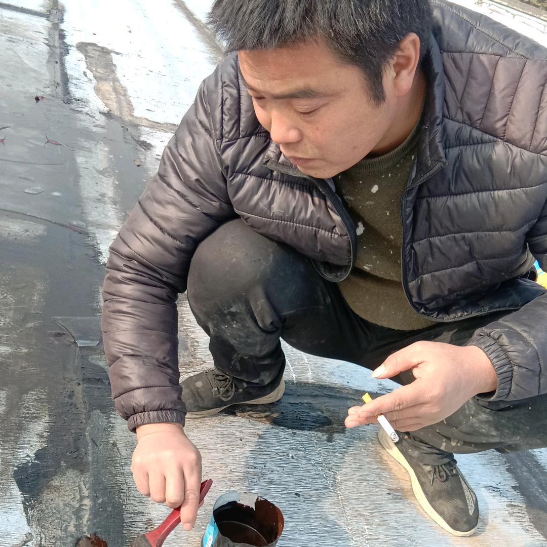 防水饰家刘工
