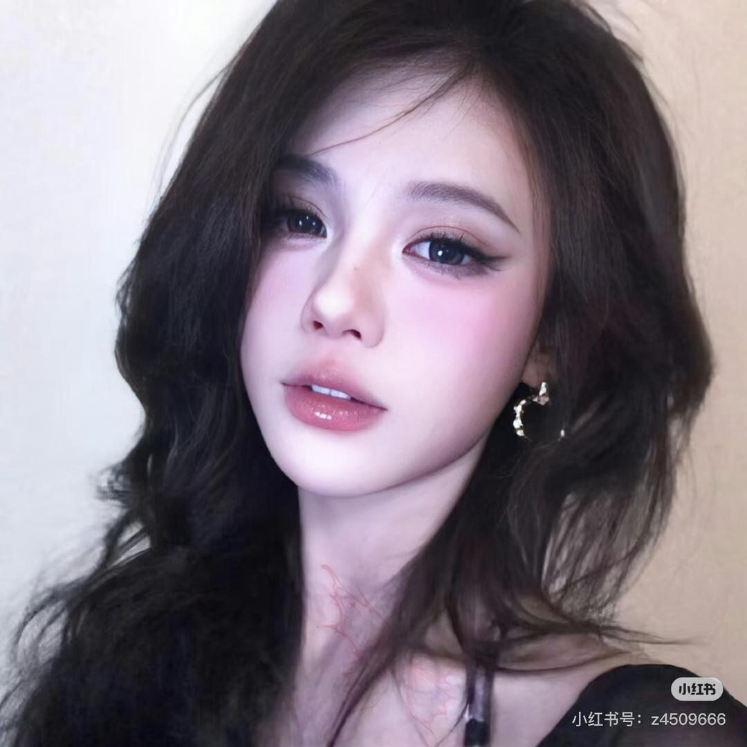 十安