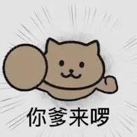 配榨菜的稀饭