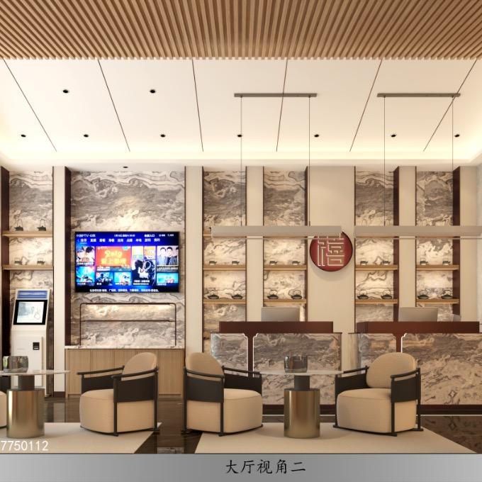 楚星欣禧酒店(新天地店)